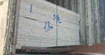 镇江 芝麻白花岗岩石材3.0公分光面毛板装柜出货