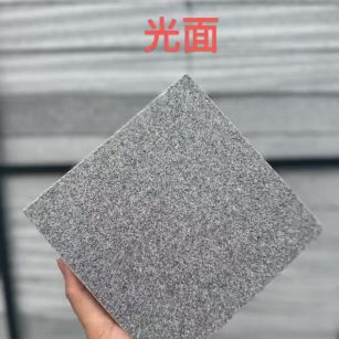 镇江芝麻灰光面