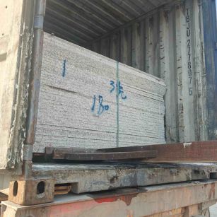 镇江 芝麻白花岗岩石材3.0公分光面毛板装柜出货