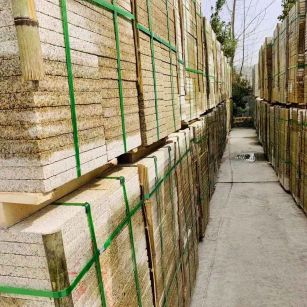 镇江 黄金麻花岗岩荔枝面地铺石