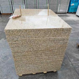 镇江 湖北黄金麻花岗岩石材荔枝面外墙石材