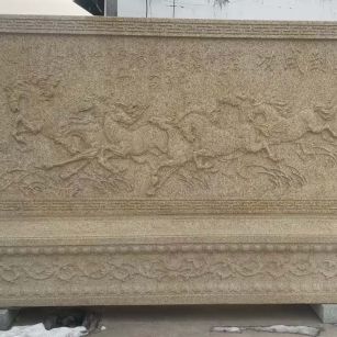 镇江 黄金麻花岗岩照壁，屏风，影壁（马到成功）