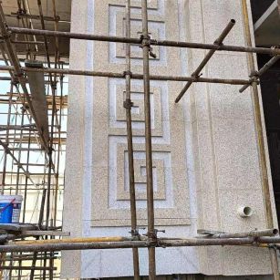 镇江 黄金麻花岗岩别墅外墙干挂回纹造型效果