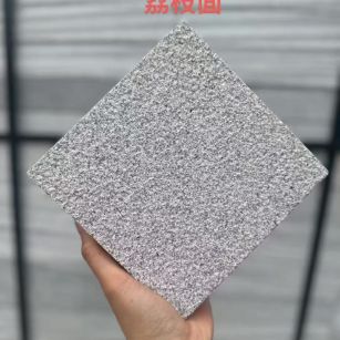 镇江芝麻灰荔枝面