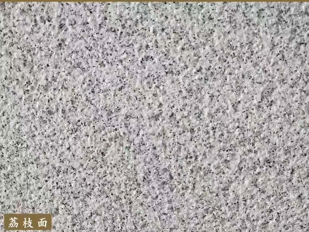 镇江白麻荔枝面