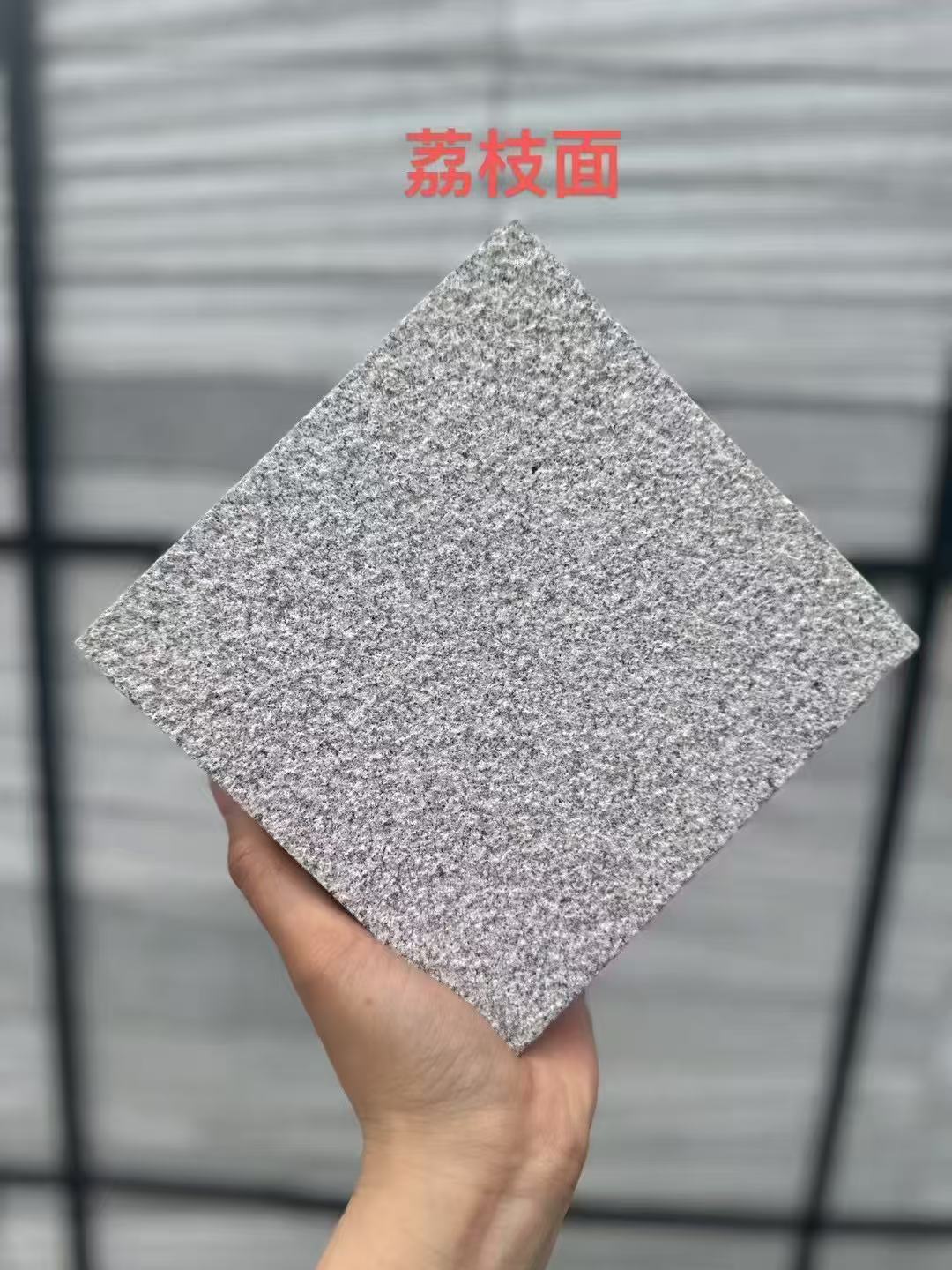 镇江芝麻灰荔枝面